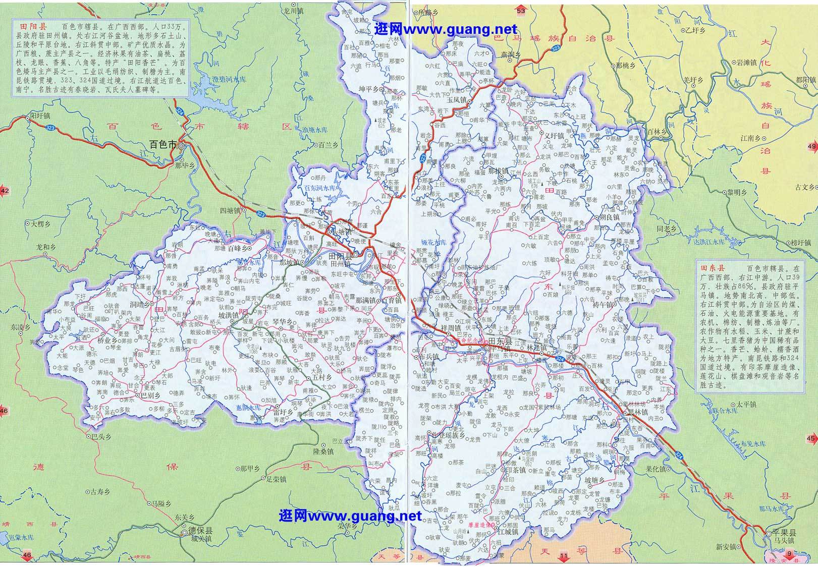 百色地图最新版,最新百色地图，探索城市的全新面貌