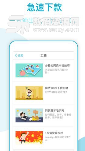 大象app最新版,大象APP最新版，功能升级与用户体验的革新