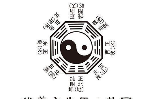 7777788888马会传真,揭秘数字组合背后的神秘面纱，马会传真与数字7777788888的传奇故事