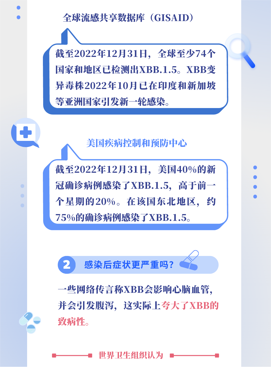 新澳门开奖记录新纪录,新澳门开奖记录刷新新纪录——探索幸运之门的新篇章