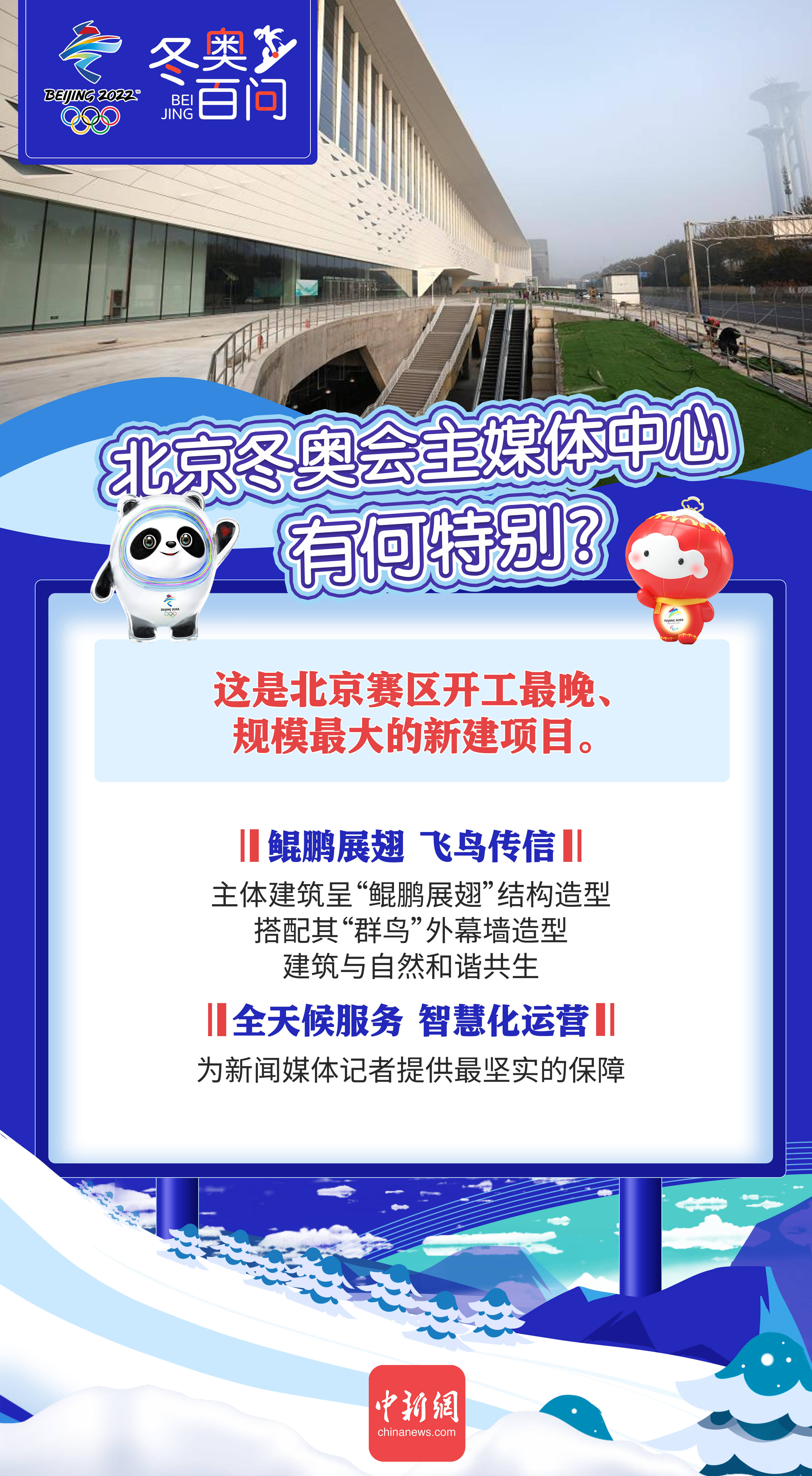 澳门一码一肖一特一中管家婆,澳门一码一肖一特一中管家婆的独特魅力与传奇故事