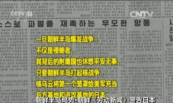 新澳门彩精准一码内,新澳门彩精准一码内的真相与警示——警惕违法犯罪行为