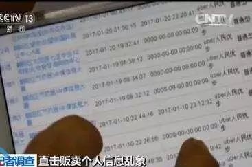 澳门一码100%准确,澳门一码100%准确，一个关于犯罪与法律的探讨（不少于1842个字）