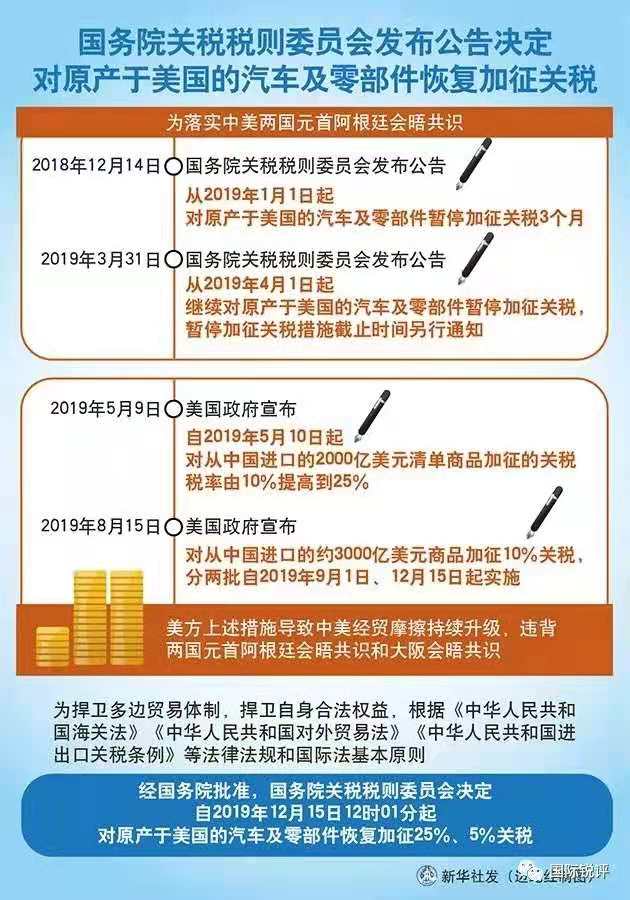 澳码精准100%一肖一码最准肖,澳码精准100%一肖一码最准肖，探索精准预测的魅力