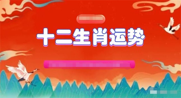 2025年1月1日 第49页