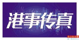 2024今晚香港开特马,今晚香港开特马，期待与惊喜的交汇点