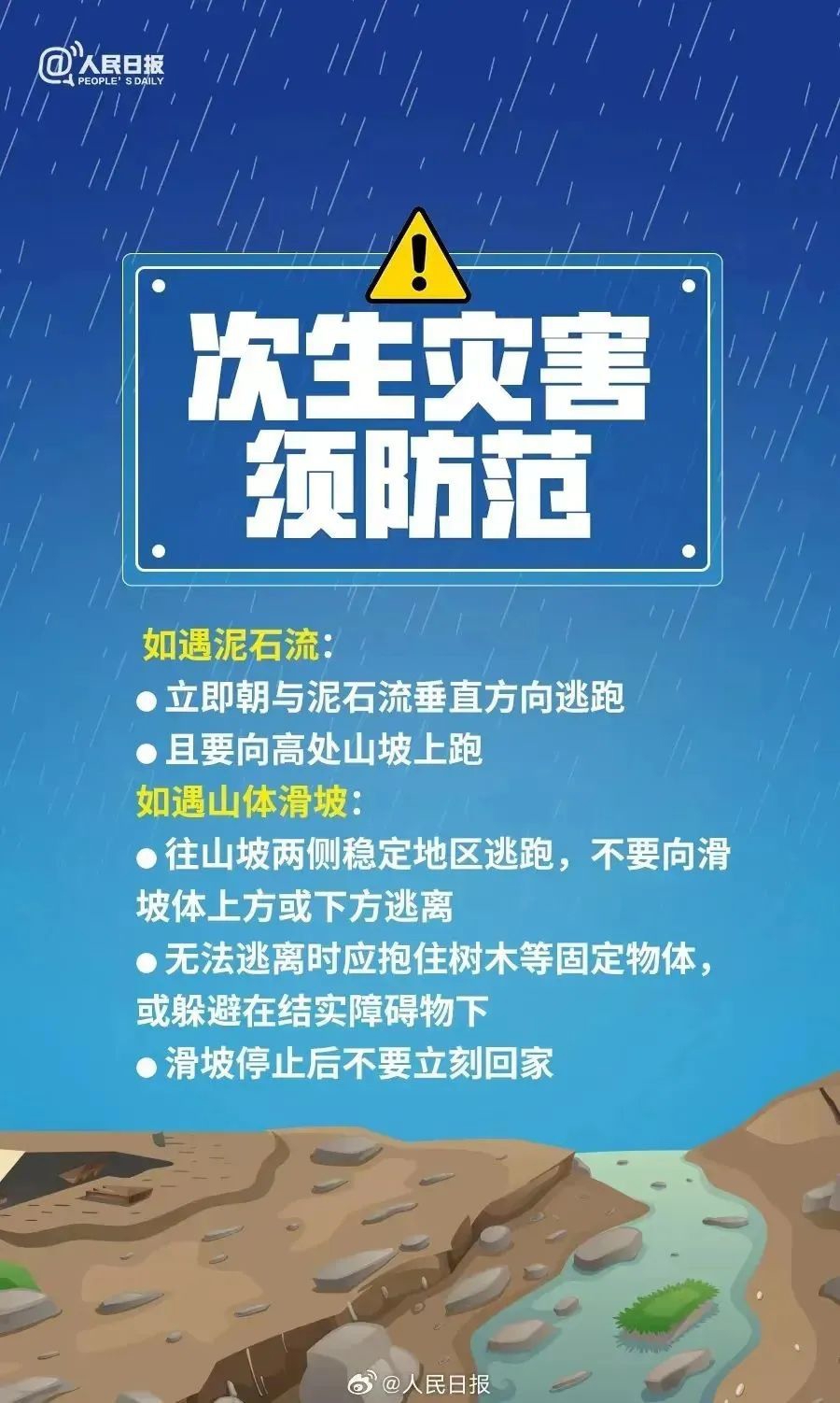 2024澳彩管家婆资料传真,澳彩管家婆资料传真——探索未来的彩票新世界（关键词，澳彩管家婆资料传真）