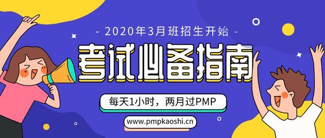 2025年1月2日 第49页