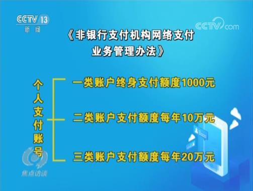 澳门六合最准资料,澳门六合最准资料，揭秘背后的秘密与真相