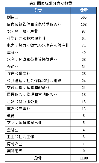 全香港最快最准的资料,全香港最快最准的资料，探索信息前沿，掌握实时动态