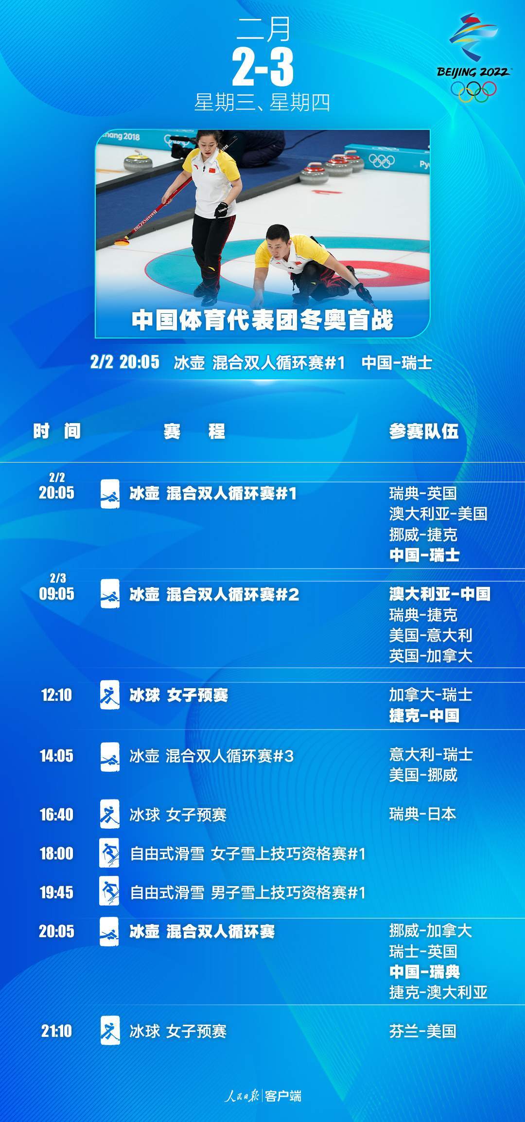 新澳门一码一肖一特一中准选今晚,警惕新澳门一码一肖一特一中准选的潜在风险——远离赌博犯罪