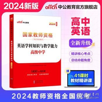 2024管家婆精准资料第三,揭秘2024管家婆精准资料第三篇章，洞悉未来，掌握先机