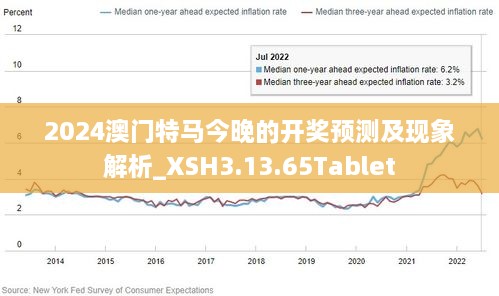 澳门2024正版免费资,澳门2024正版免费资讯，探索真实与价值的交汇点