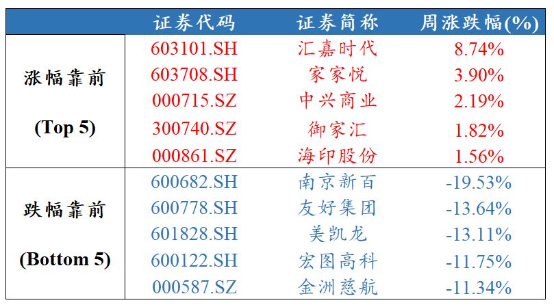 澳门三肖三码精准100%公司认证,澳门三肖三码精准100%公司认证——揭示背后的风险与警示