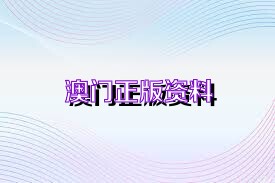 慢慢 第4页