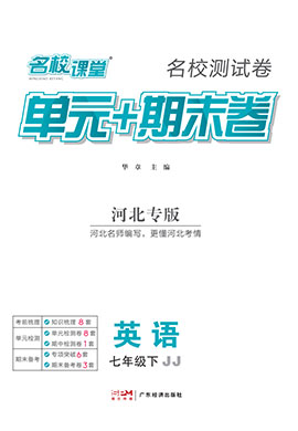 2024新奥精准资料免费大全078期,揭秘新奥精准资料免费大全 078期，深度解析与前瞻性预测