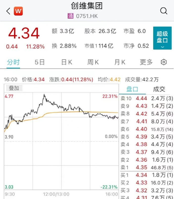 2024今晚香港开特马开什么,关于香港彩票特马开彩的探讨——以2024今晚为例