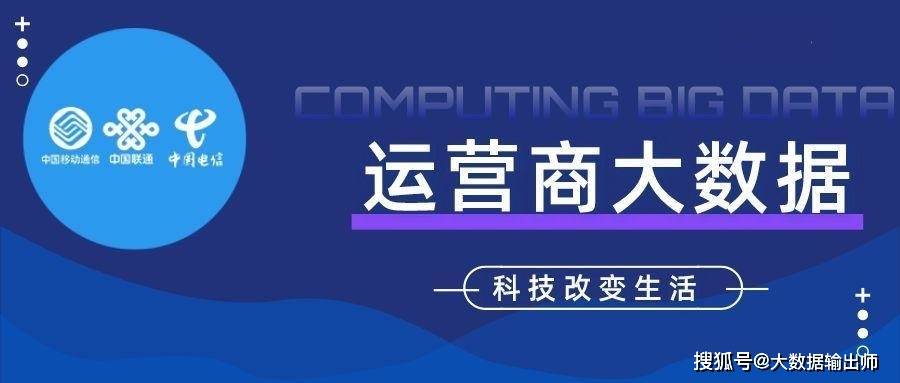 新澳门一码最精准的网站,关于新澳门一码最精准网站——揭示其背后的风险与挑战