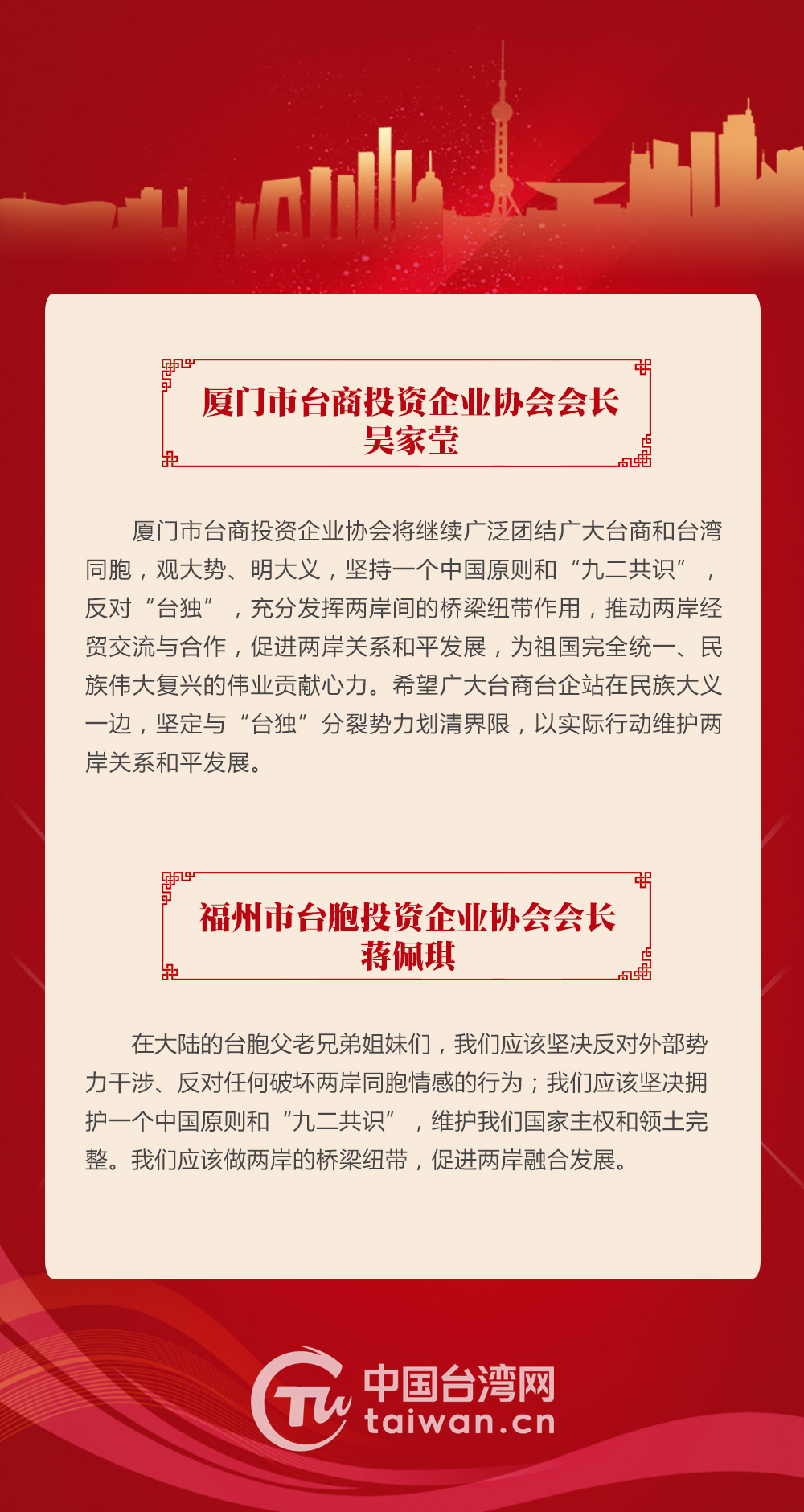 新澳门资料大全正版资料,新澳门资料大全正版资料与犯罪问题探讨