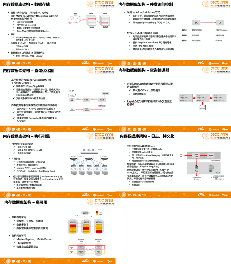 2024新奥资料免费精准109,实际解答解释落实_探索款,揭秘新奥资料免费精准获取之道，探索款与解答解释落实的完美结合