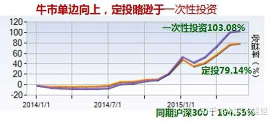 2025年1月6日 第40页