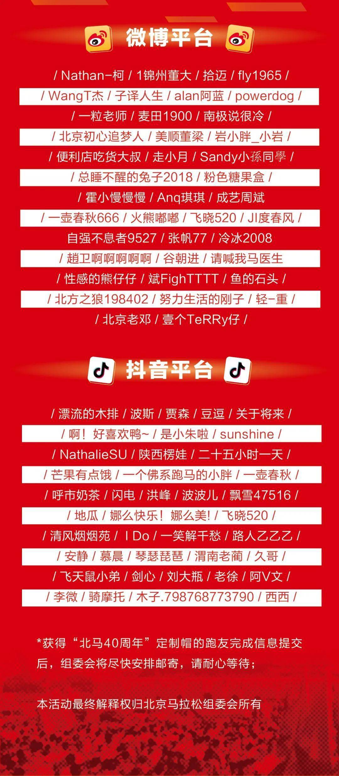 2024澳门特马今晚开奖一,澳门特马今晚开奖一，期待与悬念交织的夜晚