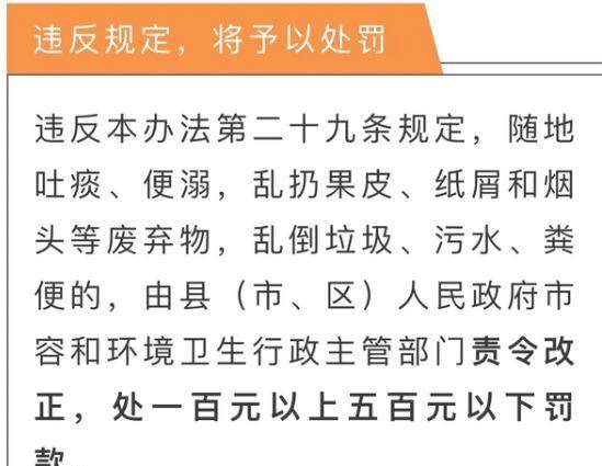 澳门新三码必中一免费,澳门新三码必中一免费，揭示背后的违法犯罪问题