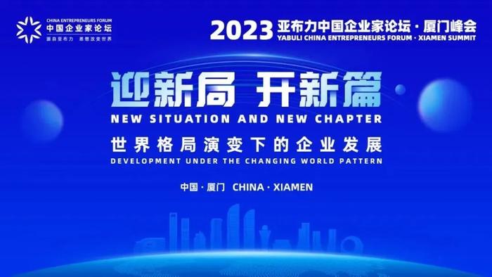 2024澳门免费资料,澳门免费资料，探索未来的机遇与挑战（2024年展望）