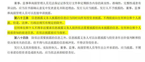 看香港精准资料免费公开,揭秘香港精准资料免费公开背后的故事