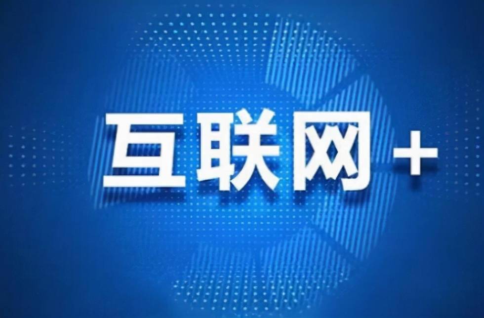 2025年1月7日 第8页