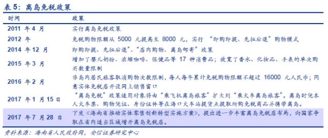 澳门马会传真,澳门马会传真，探索赛马文化的魅力与现代化发展