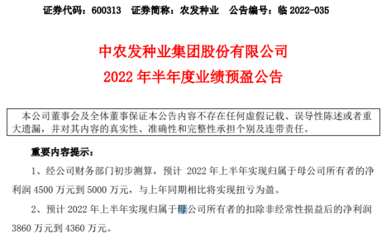 精准三肖三期内必中的内容,精准三肖三期内必中的内容，犯罪预测与预防的探讨