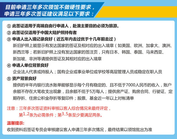 新澳天天开奖资料大全600Tk,新澳天天开奖资料大全与犯罪预防的重要性