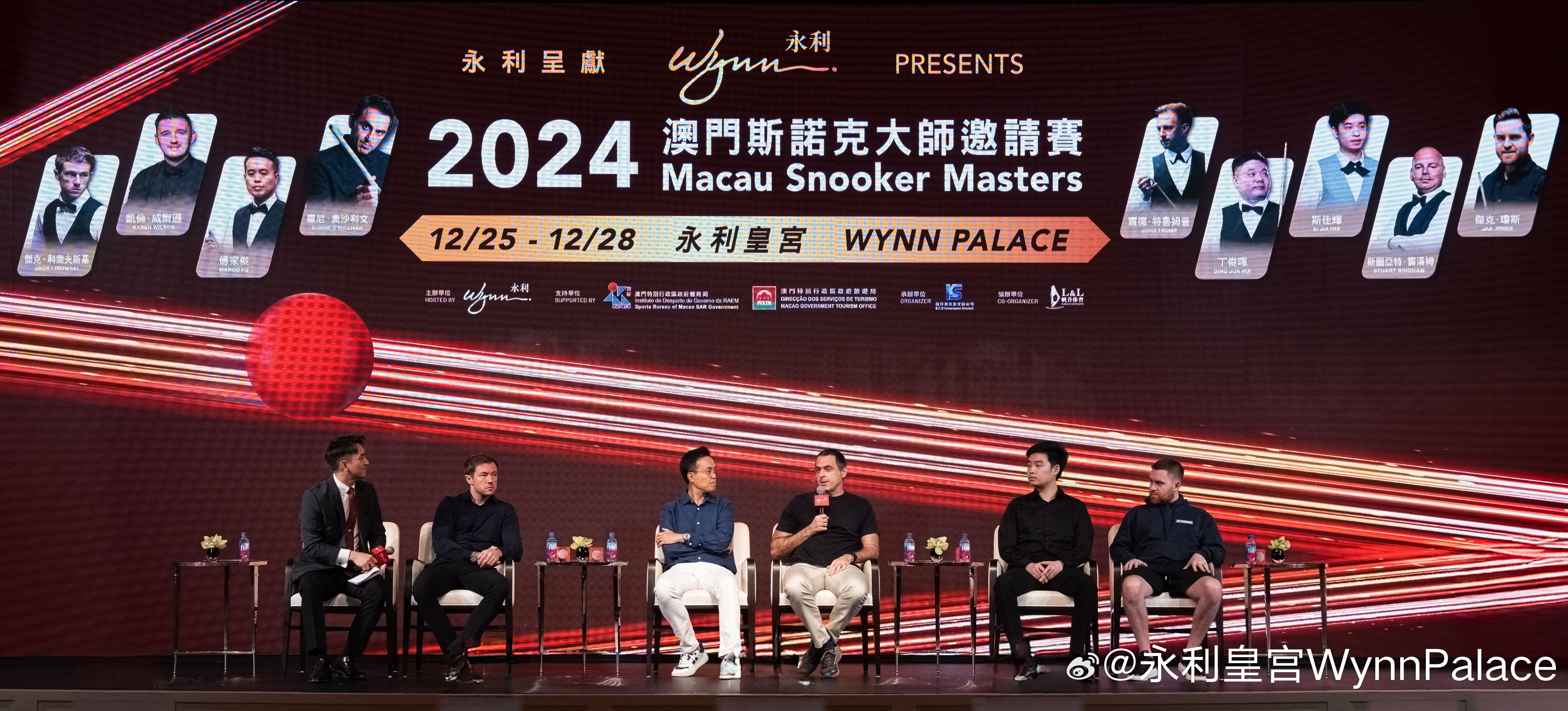 2024年新澳门今晚开什么,探索未来之门，新澳门今晚的开奖预测与娱乐产业的深度洞察（关键词，新澳门今晚开什么）