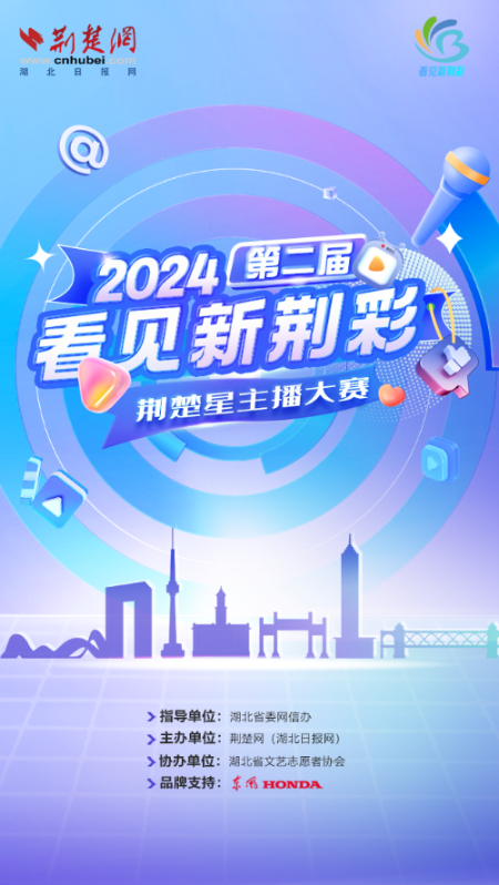 新澳2024大全正版免费,新澳2024大全正版免费——探索未来的彩票乐趣