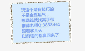 7777788888精准跑狗图,揭秘精准跑狗图，探索数字组合77777与88888的奥秘