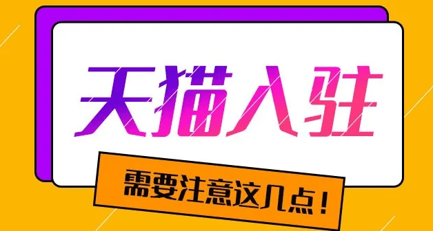 新澳门管家婆一码一肖一特一中,新澳门管家婆一码一肖一特一中，揭秘与探索神秘预测世界