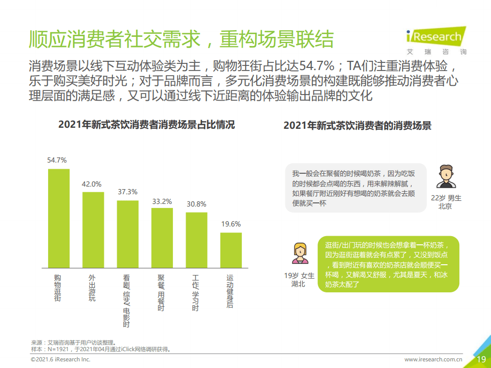 2024新澳门正版精准免费大全,探索新澳门正版精准免费大全的独特魅力（2024年全新解析）