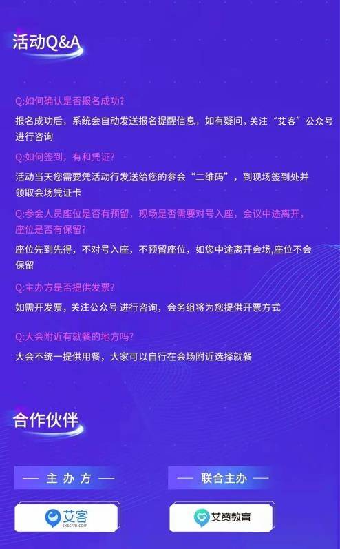 新澳今天最新资料网站,新澳今天最新资料网站，探索与洞察的综合平台