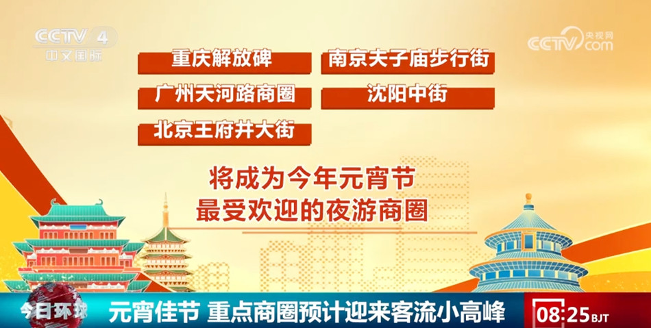 2024年澳门一肖一码,2024年澳门一肖一码预测与探索