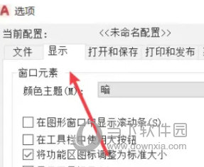 2024管家婆83期资料,探索2024年管家婆83期资料，揭示数字背后的秘密