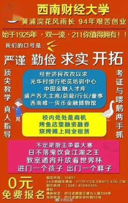 今晚澳门三肖三码开一码】,警惕网络赌博风险，今晚澳门三肖三码开一码背后的真相