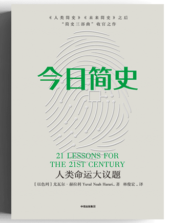 2024香港历史开奖结果是什么,揭秘未来命运之书，关于香港历史开奖结果的探索与预测（2024年展望）