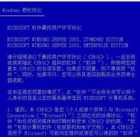 新澳门期期免费资料,关于新澳门期期免费资料的探讨——一个违法犯罪问题的深度剖析