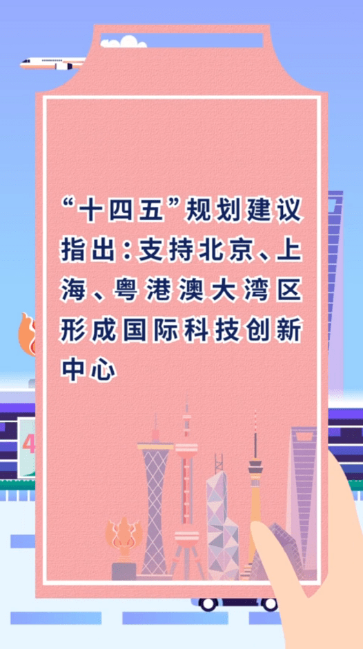 澳门一码一肖一恃一中354期,澳门一码一肖一恃一中，探索彩票背后的文化魅力与期待