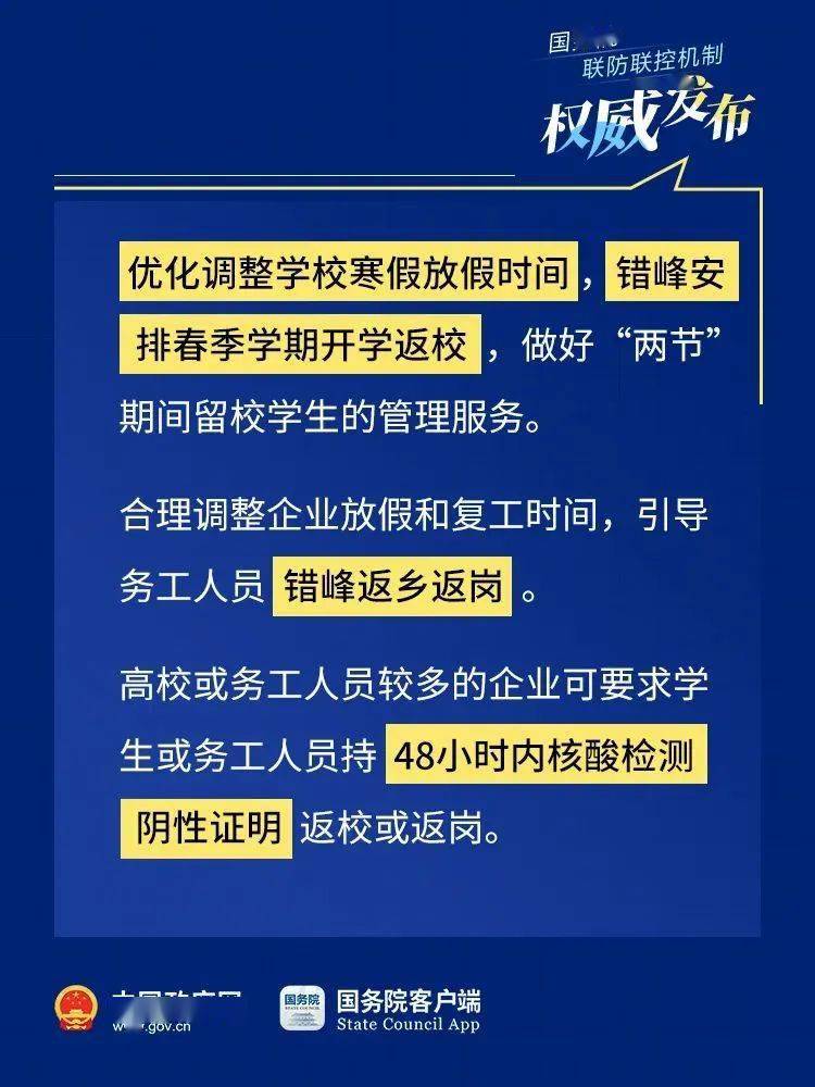 新澳资料免费最新,新澳资料免费最新，探索与获取