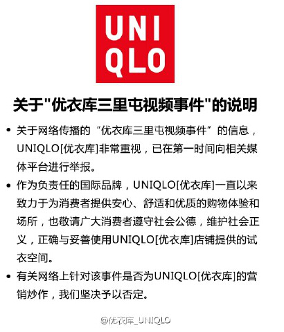 澳门天天彩期期精准,澳门天天彩期期精准——揭示背后的违法犯罪问题