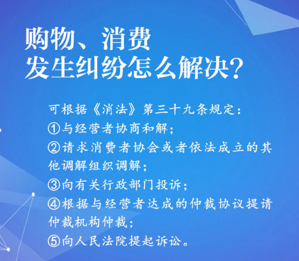 新澳门资料大全正版资料六肖,警惕虚假信息陷阱，关于新澳门资料大全正版资料六肖的真相揭示