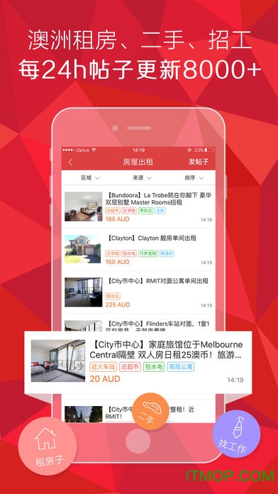 新澳免费资料库大全app,关于新澳免费资料库大全app的探讨——揭示其背后的潜在风险与违法犯罪问题