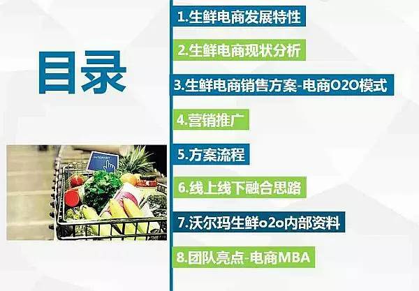 2024澳彩管家婆资料传真,揭秘澳彩管家婆资料传真，深度解析与前瞻性预测（2024版）